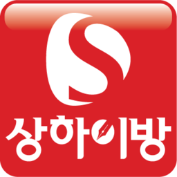 상하이방