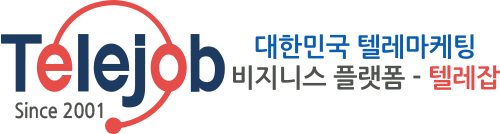 텔레잡